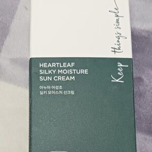 Heartleaf Silky Moisture Sun Cream - Deep Green